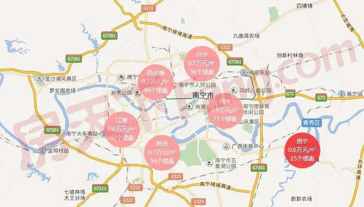 2016南宁楼市白皮书:房价一路高歌 单价破万楼盘占2成