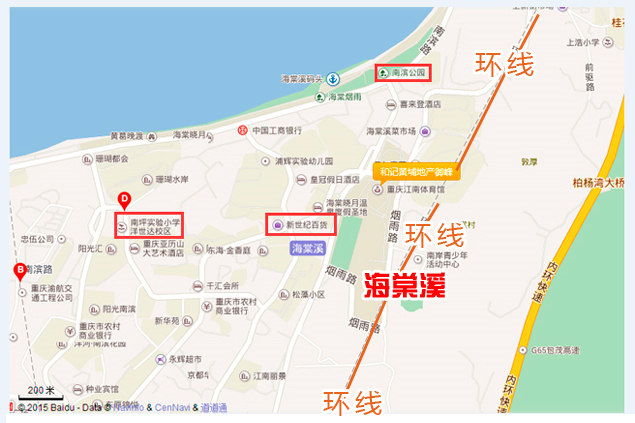 南滨路那么长 “重庆外滩”带你走过6大桥-重庆新房网-房天下