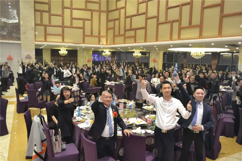 热烈庆祝东岸集团2016年会圆满落幕——旗开得胜大福州 进军挺进新城市
