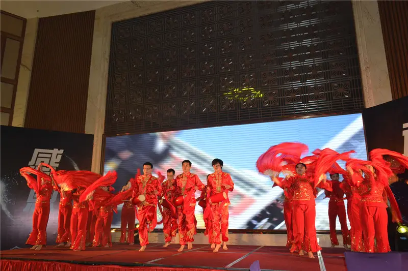 热烈庆祝东岸集团2016年会圆满落幕——旗开得胜大福州 进军挺进新城市