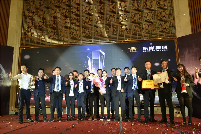 热烈庆祝东岸集团2016年会圆满落幕——旗开得胜大福州 进军挺进新城市