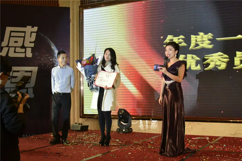 热烈庆祝东岸集团2016年会圆满落幕——旗开得胜大福州 进军挺进新城市