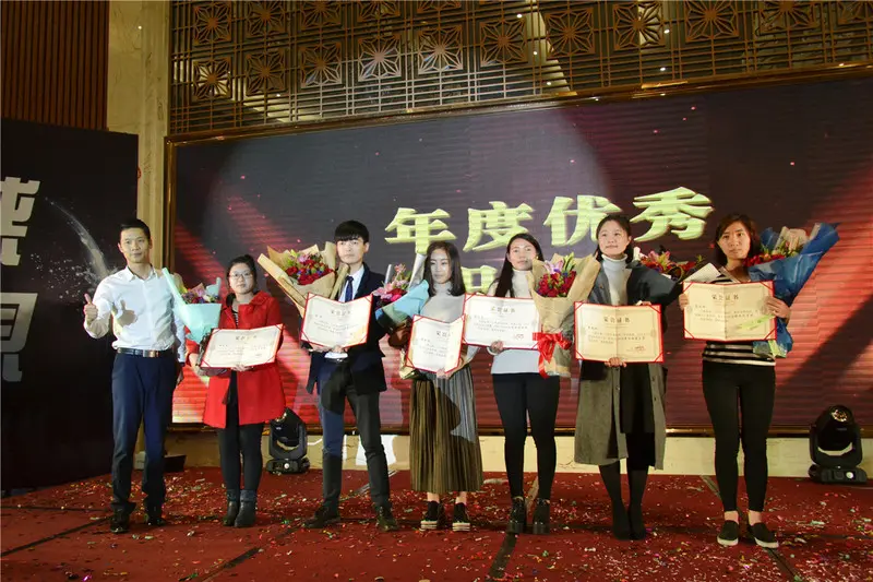 热烈庆祝东岸集团2016年会圆满落幕——旗开得胜大福州 进军挺进新城市