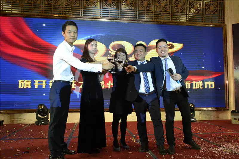 热烈庆祝东岸集团2016年会圆满落幕——旗开得胜大福州 进军挺进新城市