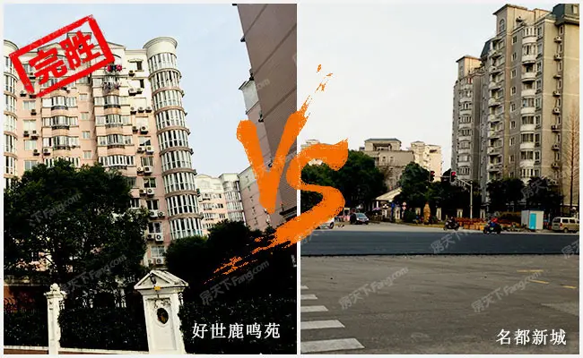 安保图