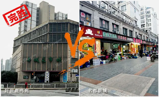 配套图