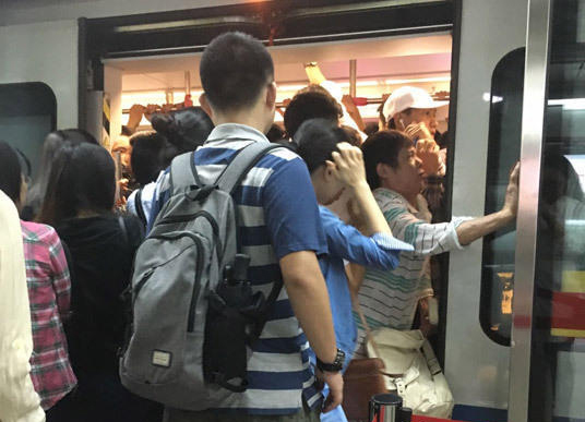 这些90万起的笋盘 轻松让你避免广州地铁每天上映的"拥堵大片"!