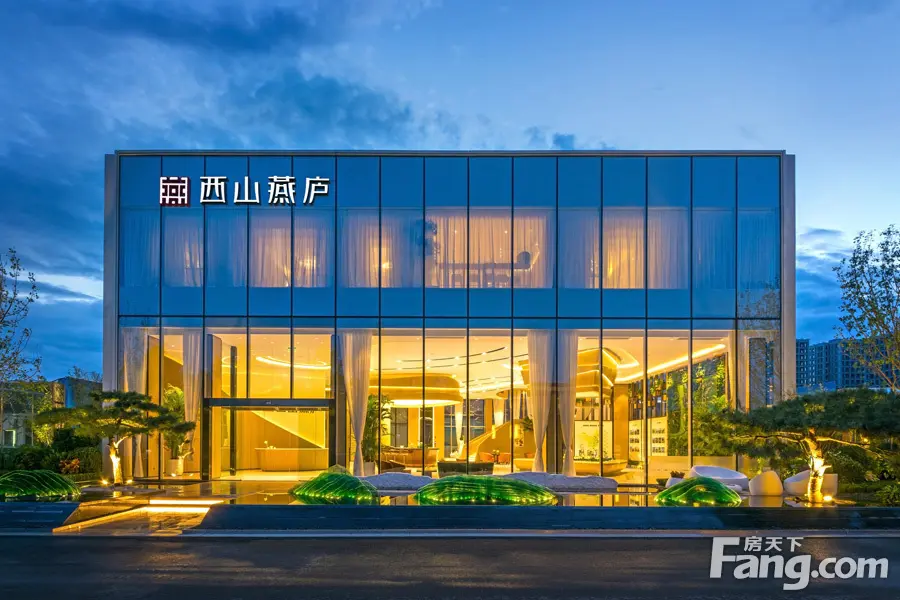 大连市南关岭西洼街什么时候动迁-房产交易-房