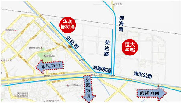 1、地理位置PK：华润更靠近市区 恒大公交点多。