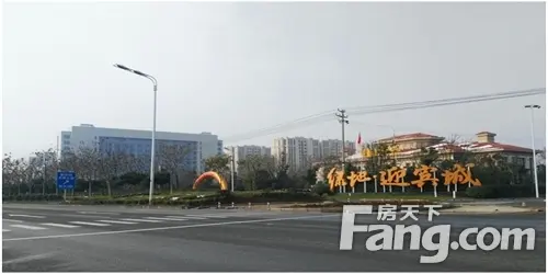 全球家 绿地情——绿地61迎宾城欢迎你回家-蚌埠新房网-房天下