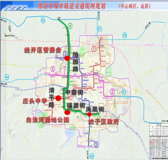 潍坊城市轨道交通线网规划批前公示 市民可反馈意见