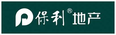 恋城四重奏 保利地产在沈上演"尽善才能尽美"大戏