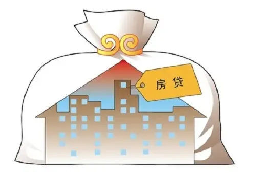 拿我的房子做抵押 有没有风险? - 房天下卖房知