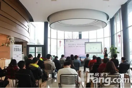 入错新房嫁对人第二部在哪里能看到?-房产交易