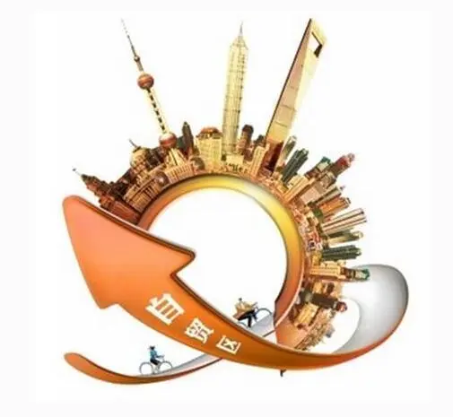 解读政府工作报告 今年河南自贸区全面落地