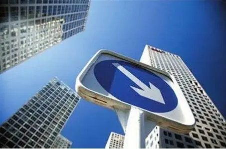 中国楼市降温：北京南京等地22个月来房价首跌