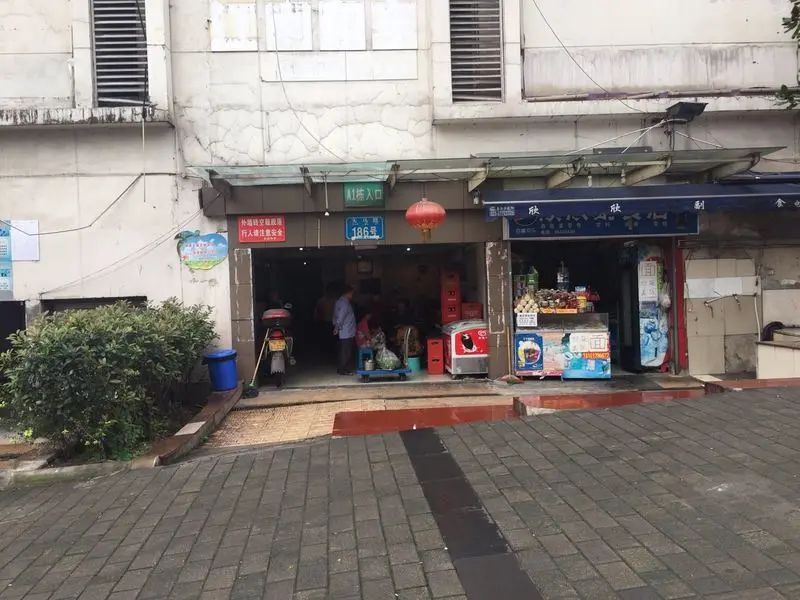 大川建博中心