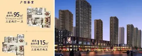 形容古典家具美的词语-家居装修-房天下问答