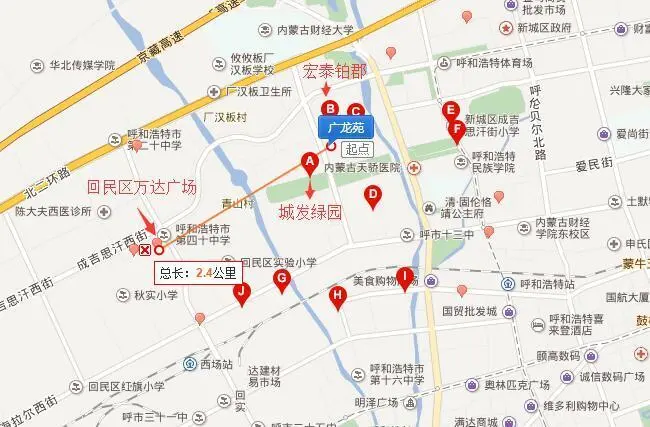 回民区万达将会在明年8月份开始到时候,还愁没有地方逛街吗?