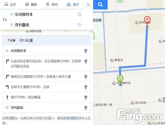 5、配套PK：共享万达广场、金龙湖、徐州东站配套资源