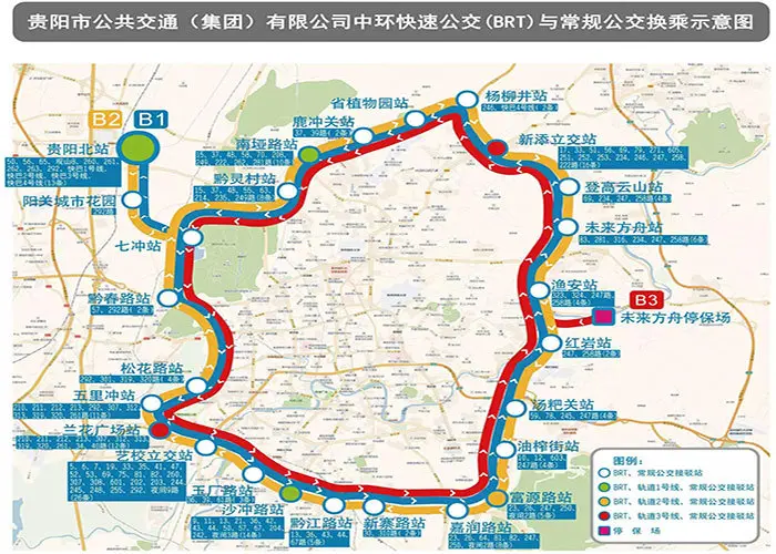 贵阳brt试运营 未来将增加6条新的brt快速公交车