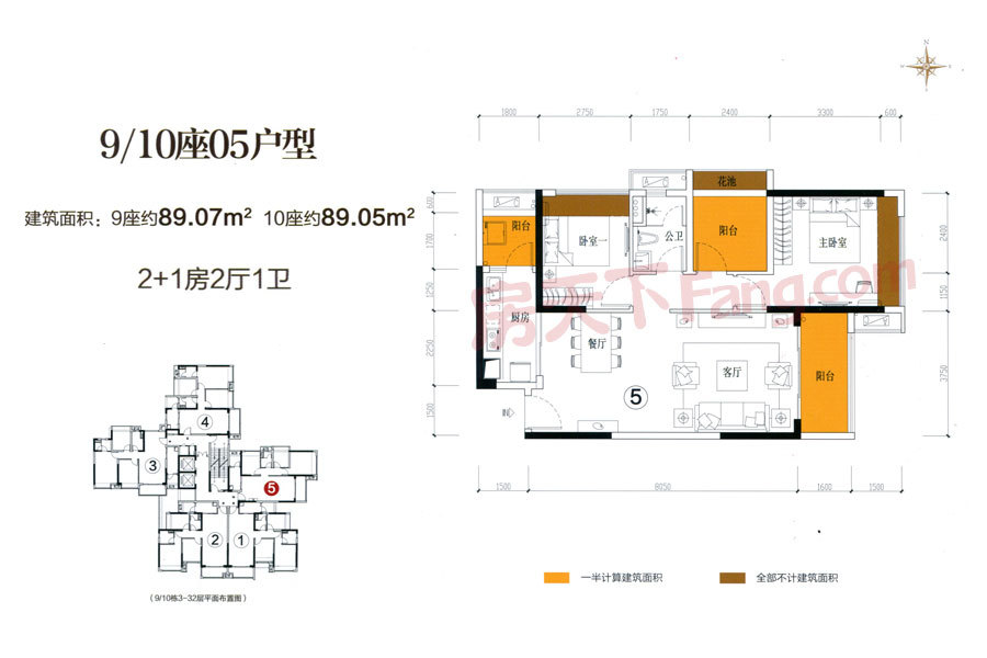 金色海伦湾2月中加推 户型为89/95/96/104㎡