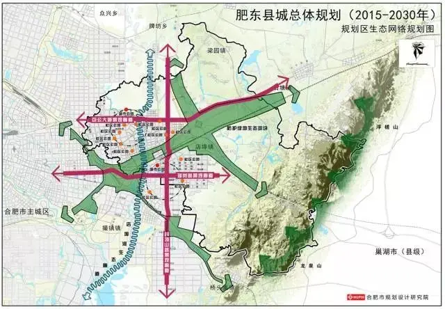 肥东未来14年总体规划出炉