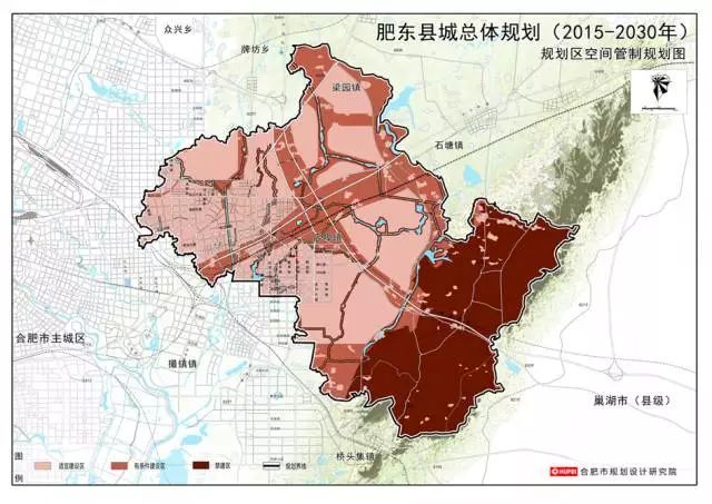 肥东未来14年总体规划出炉