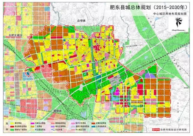 肥东未来14年总体规划出炉-合肥新房网