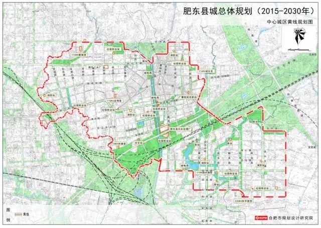 东部副3条肥东未来14年总体规划出炉