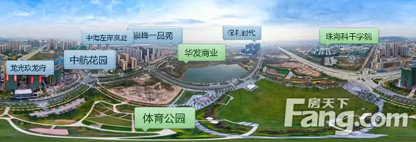 航空新城:2017将有项目破3万\/㎡ 所有规划都在