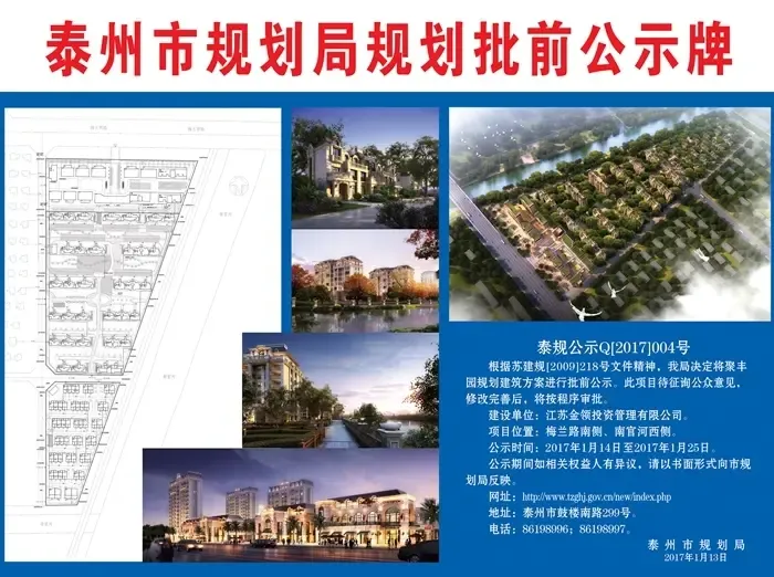 宜丰房产西雅苑质量好吗-买房-房天下问答