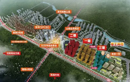 中海和平之门新品,即将上市!