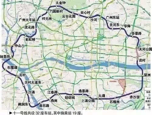 广州21条新地铁建成时间曝光 七条有望今年建成