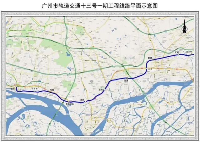 2017广州新地铁线路