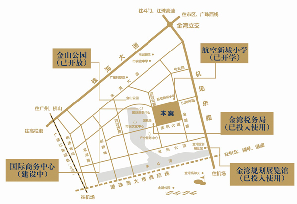 而高起点规划,定位为"珠海宜居示范区"的金湾航空城,则以更快的建设