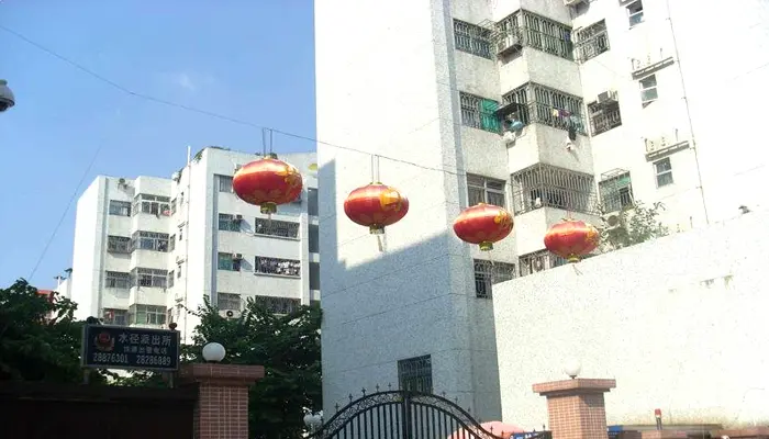 又一村花园