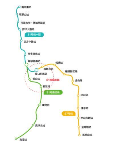 南京地铁S1号线南延线建设进入冲刺阶段