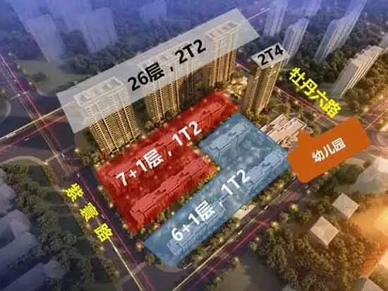 法院冻结了我的银行还房贷卡,我的房子会不会