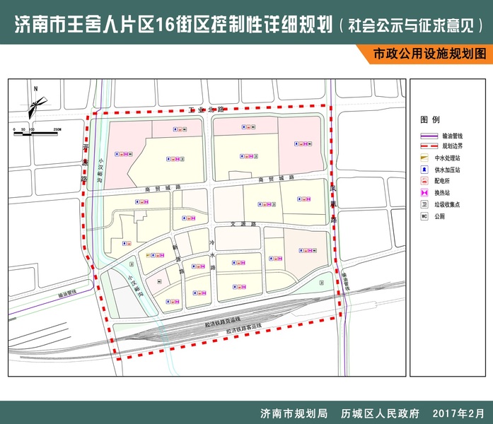 规划范围:王舍人片区16街区位于济南中心城东北部,街区规划范围东至