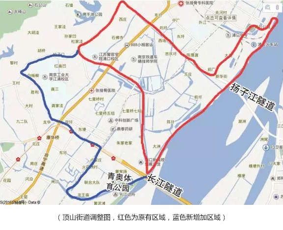 更好地服务江北新区建设,浦口区对江浦,顶山两街道部分区划进行调整.图片