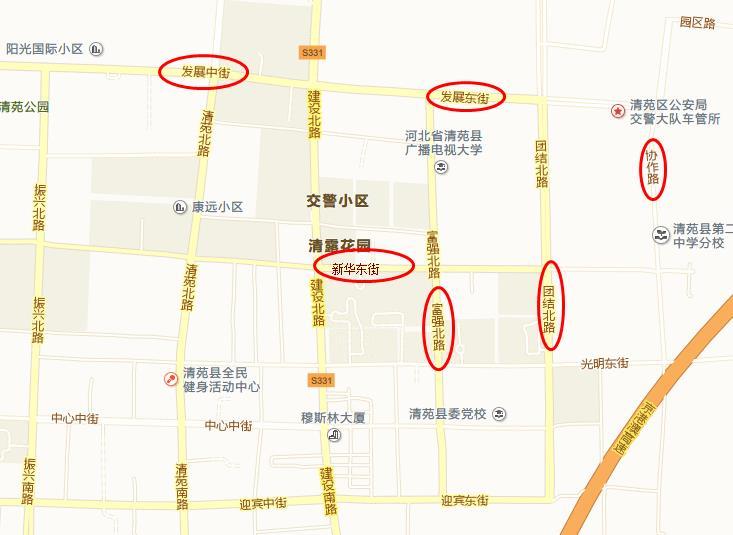 团结路西侧,协作路西侧)和高铁站附近(大望亭村西南侧),均处在清苑