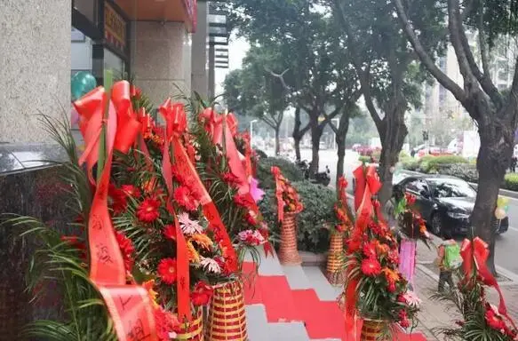 家天下凡尔赛宫店盛大开业