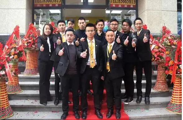 家天下凡尔赛宫店盛大开业
