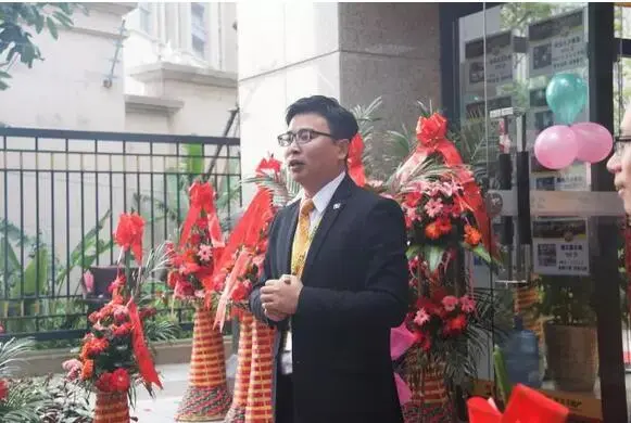 家天下凡尔赛宫店盛大开业