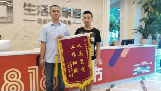 南京生活家家居装饰，设计师只用专业的工地征服客户！