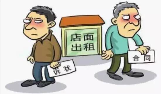 许小军:浅谈租赁合同纠纷的几点办案思路-重庆二手房 房天下
