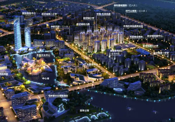 金湾航空城投资置业新焦点!左岸岚庭商铺启动认筹