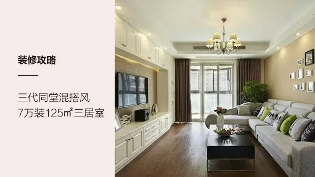 请问一下冒险岛武陵道场,怎么混手套?什么时间