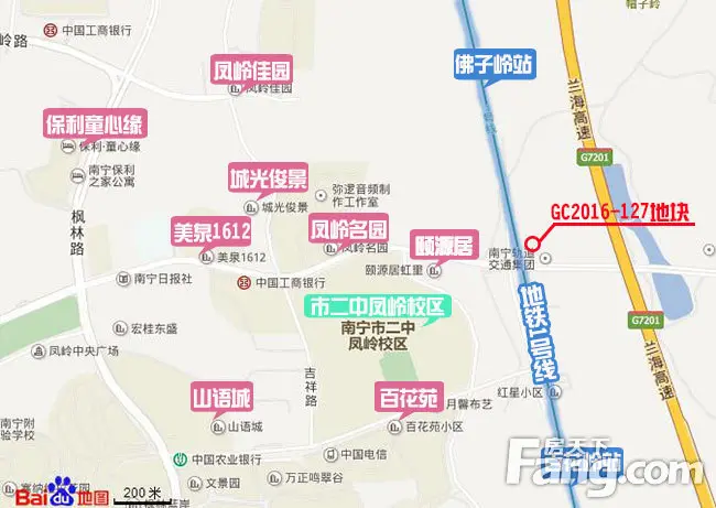 距离佛子岭站及百花岭站都是在几百米内,左侧则是南宁二中凤岭校区